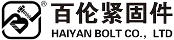 Công ty TNHH Haiyan, Ltd.