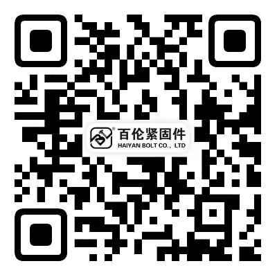 Mã QR